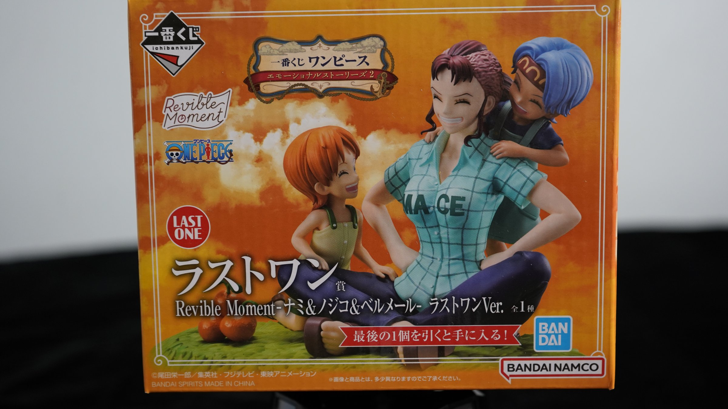 Bandai Ichibankuji One Piece Emotional Stories 2 Revible Moment Nami, Nojiko & Bellemere Last One Ver. Figure